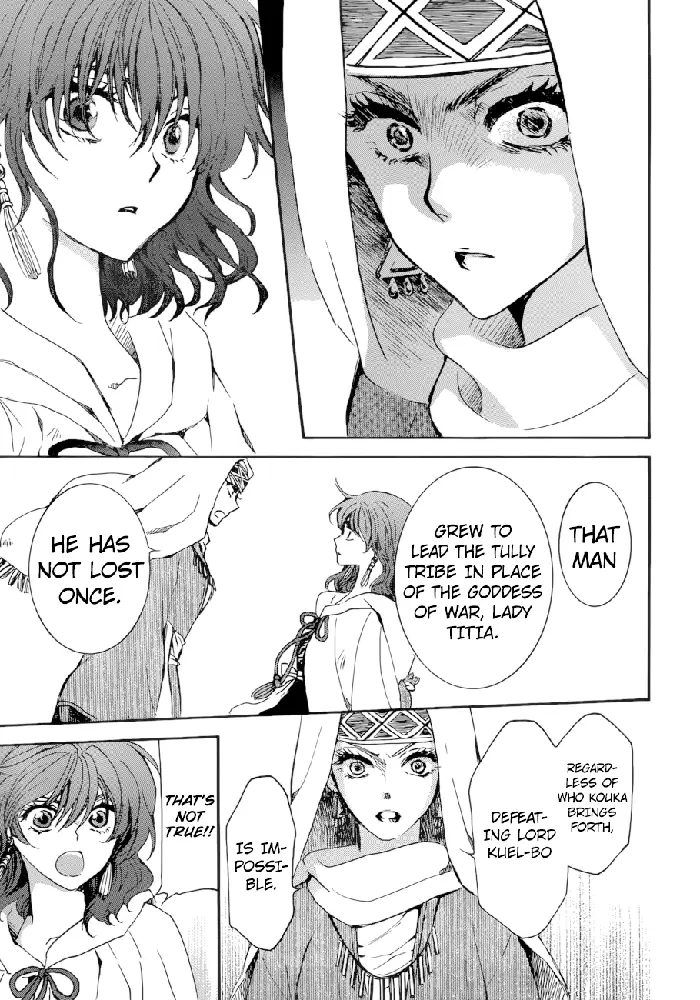 Yona of the Dawn Chapter 170 image 14_optimized